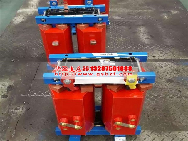 六盘水500KVA干式变压器