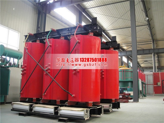 六盘水2000KVA干式变压器