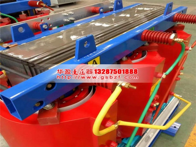 六盘水250KVA干式变压器
